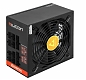 Chieftec Silicon SLC-850C 850W 80 PLUS Bronze