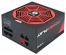 Chieftec Chieftronic PowerPlay GPU-550FC 550W Gold