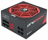 Chieftec Chieftronic PowerPlay GPU-650FC 650W Gold