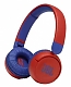 JBL Беспроводные наушники JR310BT
