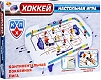 ABtoys Настольная игра "КХЛ. Хоккей"