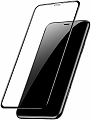 Zibelino Защитное стекло FullGlue для Apple iPhone 12 Pro Max