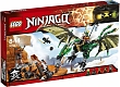 Lego Конструктор Ninjago "Зеленый дракон" 567 деталей