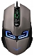 Canyon Tyrant CND-SGM7G USB