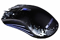 Canyon Paintball CND-SGM8 USB