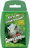 ИнтерХит Настольная игра "Козырные карты. Динозавры"