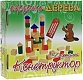 Мир деревянной игрушки Конструктор №3 50 деталей