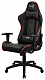 Aerocool AC110 AIR