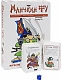 Hobby World Настольная игра "Манчкин. Фу" (Munchkin Fu)