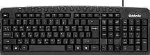 Defender Focus HB-470 RU