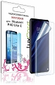 LuxCase Гидрогелевая пленка для Honor 9C/Huawei P40 Lite E, Матовая