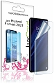 LuxCase Гидрогелевая пленка для Huawei P Smart 2021, Матовая