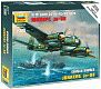 Звезда Сборная модель самолета  "Юнкерс 88А4"
