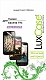 LuxCase Защитная пленка для Huawei Ascend Y5C (антибликовая)