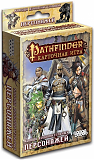 Hobby World Настольная игра "Pathfinder. Колода дополнительных персонажей", ДОПОЛНЕНИЕ