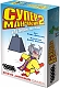 Hobby World Настольная игра "Манчкин. Супер 2 Улетный плащ" (Super Munchkin 2: The Narrow S Cape)