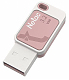Netac 256Gb UA31 NT03UA31N-256G-32PK USB3.2