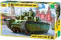 Звезда Сборная модель "Советский тяжелый танк Т-35"