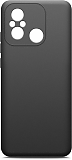 BoraSCO Чехол-накладка для Xiaomi POCO C55