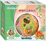 Step Puzzle Пазл-шар "Львёнок и черепаха"