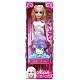 Карапуз  Кукла "Мария.Hello Kitty" 29 см. 