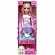 Карапуз  Кукла "Мария.Hello Kitty" 29 см. 